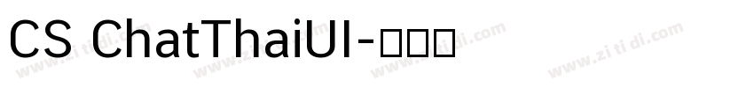 CS ChatThaiUI字体转换